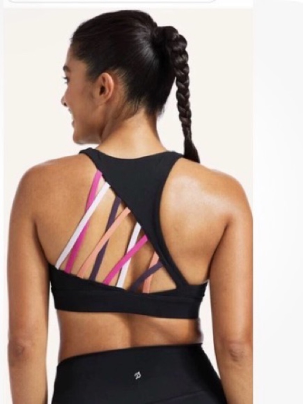 🏷️ Peloton Multicolor Strap Sports Bra Size XL